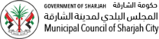 municipal council of sharjha logo